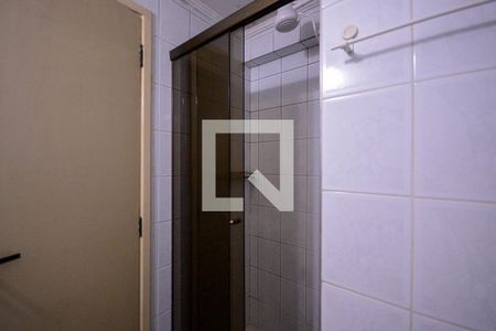 Apartamento à venda com 57m², 3 quartos e 1 vagaBanheiro 