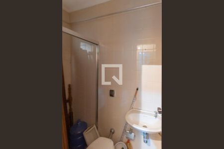 Apartamento para alugar com 57m², 1 quarto e 1 vagaÁrea de Serviço