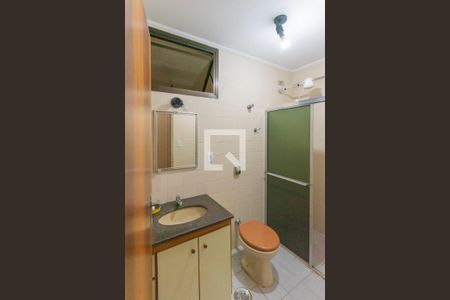 Apartamento para alugar com 57m², 1 quarto e 1 vagaBanheiro