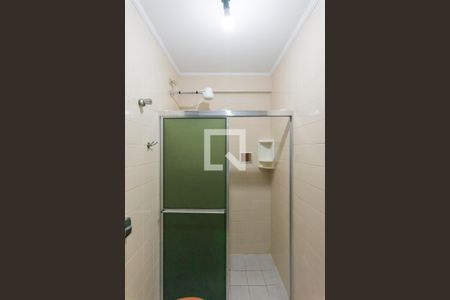 Apartamento para alugar com 57m², 1 quarto e 1 vagaBanheiro