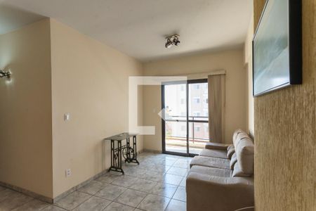 Sala de apartamento para alugar com 1 quarto, 57m² em Centro, Campinas