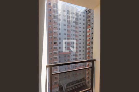 Apartamento para alugar com 57m², 1 quarto e 1 vagaSacada do Quarto