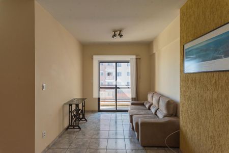 Sala de apartamento para alugar com 1 quarto, 57m² em Centro, Campinas