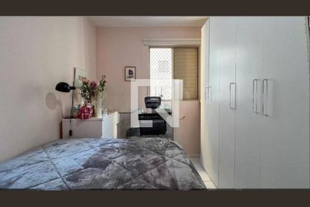 Apartamento à venda com 3 quartos, 64m² em Barra Funda, São Paulo