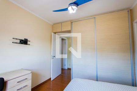 Apartamento à venda com 150m², 3 quartos e 2 vagas Apartamento à venda com 150m², 3 quartos e 2 vagasQuarto 2 - Suíte