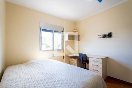 Apartamento à venda com 150m², 3 quartos e 2 vagas Apartamento à venda com 150m², 3 quartos e 2 vagasQuarto 2 - Suíte