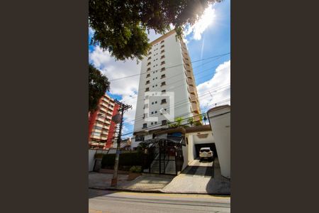 Apartamento à venda com 150m², 3 quartos e 2 vagas Apartamento à venda com 150m², 3 quartos e 2 vagasFachada