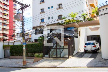 Apartamento à venda com 150m², 3 quartos e 2 vagas Apartamento à venda com 150m², 3 quartos e 2 vagasFachada