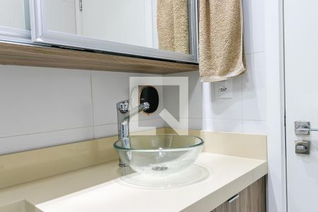 Apartamento à venda com 61m², 2 quartos e 1 vaga Apartamento à venda com 61m², 2 quartos e 1 vagaBanheiro da Suíte