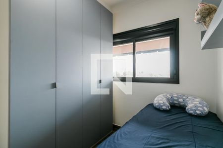 Apartamento à venda com 61m², 2 quartos e 1 vaga Apartamento à venda com 61m², 2 quartos e 1 vagaDormitório 2