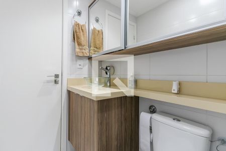 Apartamento à venda com 61m², 2 quartos e 1 vaga Apartamento à venda com 61m², 2 quartos e 1 vagaBanheiro 2