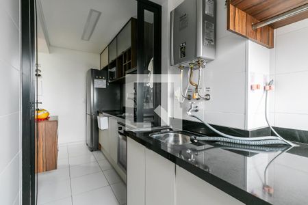Apartamento à venda com 61m², 2 quartos e 1 vaga Apartamento à venda com 61m², 2 quartos e 1 vagaÁrea de Serviço