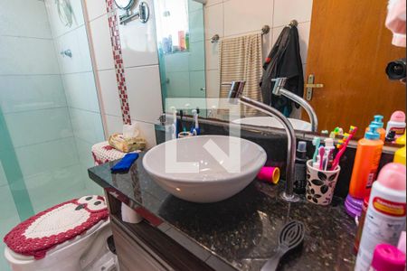 Apartamento à venda com 139m², 2 quartos e 2 vagasBanheiro do Quarto 2