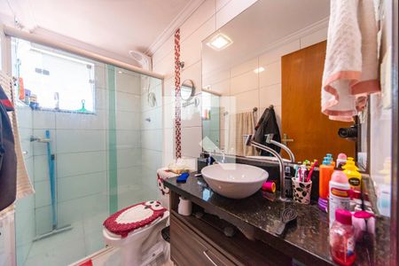 Apartamento à venda com 139m², 2 quartos e 2 vagasBanheiro do Quarto 2