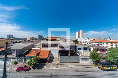 Apartamento à venda com 139m², 2 quartos e 2 vagasVista da Varanda da cobertura