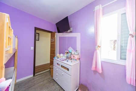 Apartamento à venda com 139m², 2 quartos e 2 vagasQuarto 1