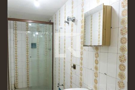 Apartamento à venda com 1 quarto, 550m² em Vila Buarque, São Paulo