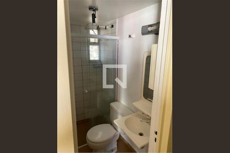 Apartamento à venda com 2 quartos, 67m² em Mooca, São Paulo