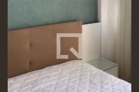 Apartamento à venda com 2 quartos, 70m² em Santa Cecilia, São Paulo