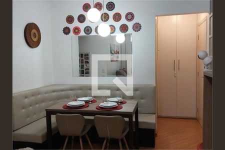 Apartamento à venda com 2 quartos, 48m² em Mooca, São Paulo