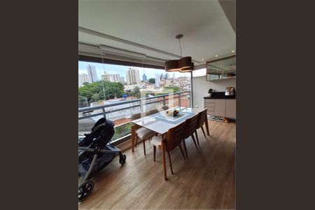 Apartamento à venda com 3 quartos, 122m² em Sumaré, São Paulo