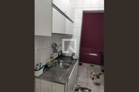 Apartamento à venda com 1 quarto, 42m² em Vila Buarque, São Paulo