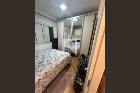 Apartamento à venda com 1 quarto, 38m² em Santa Cecilia, São Paulo