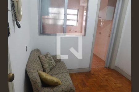 Apartamento à venda com 1 quarto, 285m² em Campos Elíseos, São Paulo