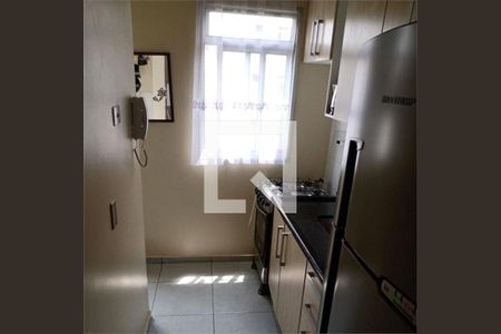 Apartamento à venda com 2 quartos, 44m² em Luz, São Paulo