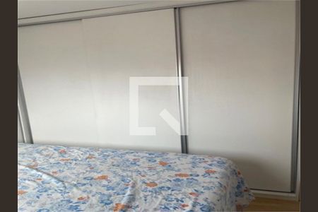 Apartamento à venda com 2 quartos, 43m² em Vila Prudente, São Paulo