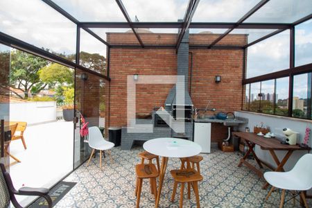 Casa à venda com 300m², 4 quartos e 4 vagas Casa à venda com 300m², 4 quartos e 4 vagasChurrasqueira