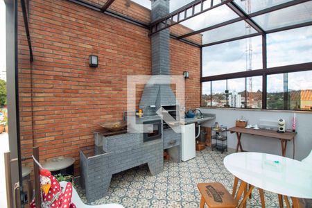 Casa à venda com 300m², 4 quartos e 4 vagas Casa à venda com 300m², 4 quartos e 4 vagasChurrasqueira