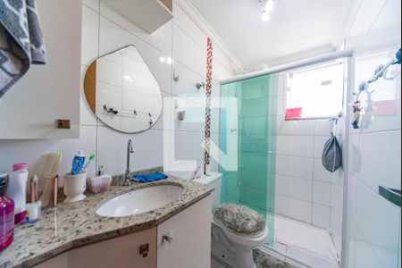 Apartamento à venda com 140m², 2 quartos e 2 vagasBanheiro do Quarto 2