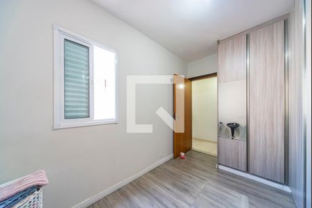 Apartamento à venda com 140m², 2 quartos e 2 vagasQuarto 1
