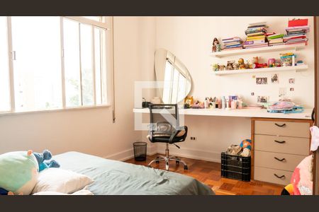 Apartamento à venda com 135m², 2 quartos e sem vaga Apartamento à venda com 135m², 2 quartos e sem vagaQuarto 1