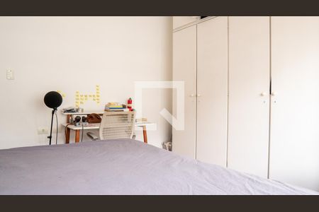 Apartamento à venda com 135m², 2 quartos e sem vaga Apartamento à venda com 135m², 2 quartos e sem vagaQuarto 2