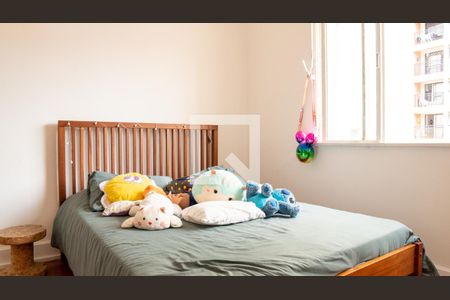 Apartamento à venda com 135m², 2 quartos e sem vaga Apartamento à venda com 135m², 2 quartos e sem vagaQuarto 1