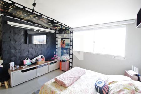 Quarto de apartamento para alugar com 2 quartos, 150m² em Granada, Uberlândia