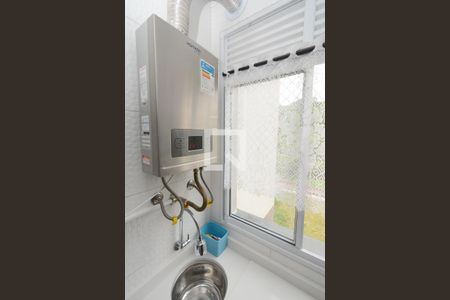 Apartamento para alugar com 38m², 2 quartos e sem vagaDetalhe da area de serviço