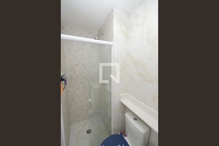 Apartamento para alugar com 38m², 2 quartos e sem vagaBanheiro