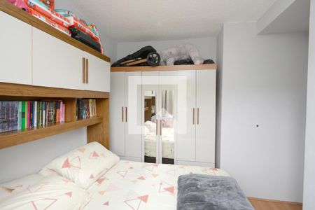 Quarto 1 de apartamento à venda com 2 quartos, 38m² em Usina Piratininga, São Paulo