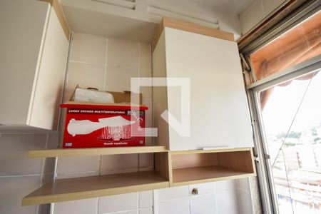 Apartamento à venda com 47m², 2 quartos e 2 vagasÁrea de Serviço