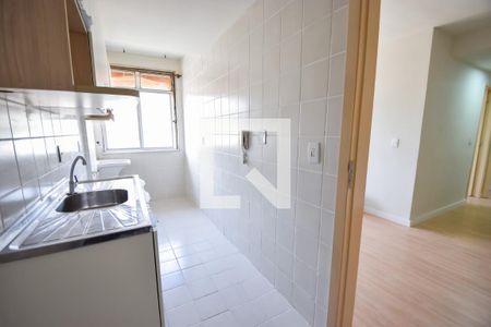 Apartamento à venda com 47m², 2 quartos e 2 vagasCozinha e Área de Serviço
