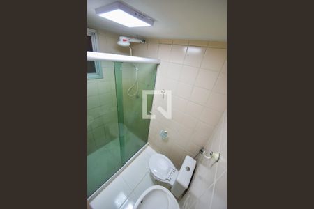 Apartamento à venda com 47m², 2 quartos e 2 vagasBanheiro