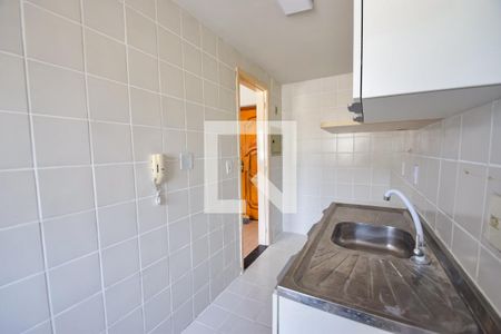 Apartamento à venda com 47m², 2 quartos e 2 vagasCozinha