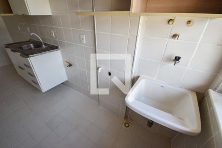 Apartamento à venda com 47m², 2 quartos e 2 vagasÁrea de Serviço