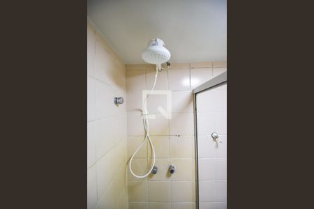 Apartamento à venda com 47m², 2 quartos e 2 vagasBanheiro