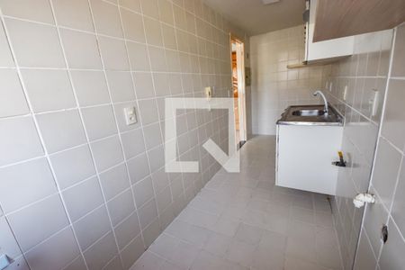 Apartamento à venda com 47m², 2 quartos e 2 vagasÁrea de Serviço e Cozinha