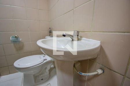 Apartamento à venda com 47m², 2 quartos e 2 vagasBanheiro