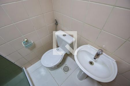 Apartamento à venda com 47m², 2 quartos e 2 vagasBanheiro